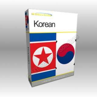 Learn to Speak Korean Language Training Course  