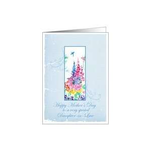   Day Daughter in Law Spring Garden Dragonfly Card Health & Personal