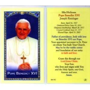  Pope Benedict XVI Holy Card 