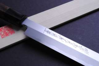 Japanese sushi chef knife Blue Steel Takobiki YOSHIHIRO Hongasumi 33cm 