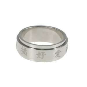 316L Stainless Steel Spinner Ring with Chinese Zodiac Symbols, Width 