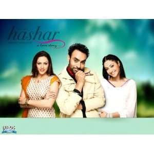  Hashar. a Love Story (Cd) in Babbu Maan, Everything 