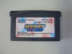 Pokemon Pinball Ruby & Sapphire GameBoy Advance GBA Japan USED  