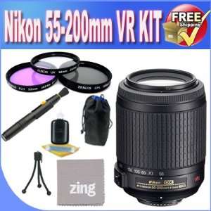  Nikon 55 200mm f/4 5.6G ED IF AF S DX VR Nikkor Zoom Lens 