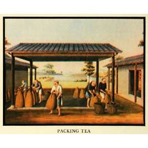 com 1933 Print Packing Tea China Chinese Beverage Farming Burlap Bag 