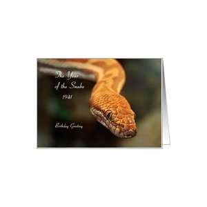   Year of the Snake 1941   Animal Snake Reptile Python Australian Card