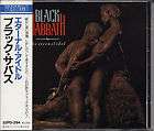 BLACK SABBATH Eternal Idol JAPAN W GERMANY 1987 CD 32PD