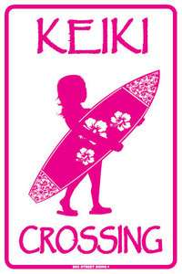   Pink Metal Kids Street Road Sign NEW Beach Surf & Surfing Decor  