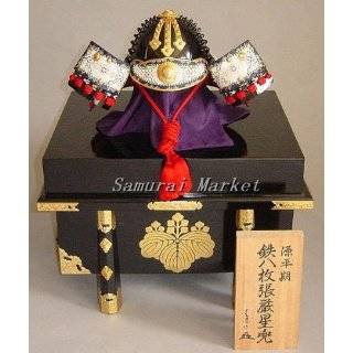   Japanese Child Armor:Igaboshi Kabuto Helmet Yoroi by Samurai Market