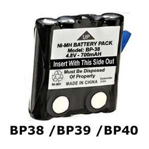   / BP39 / BP40 Battery Pack for Uniden GMRS/GMR Radios Electronics